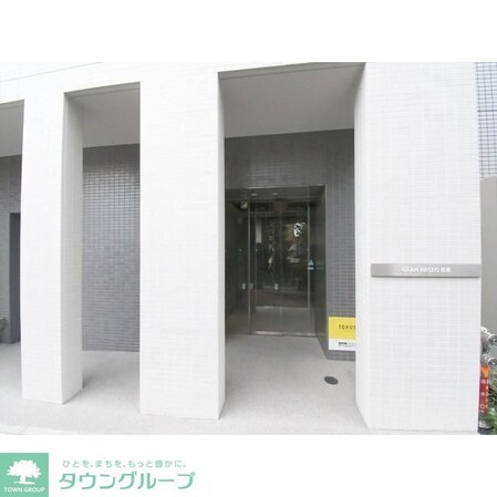 GRAN PASEO目黒の物件内観写真